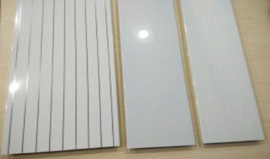 沈陽(yáng)鋁條扣廠家